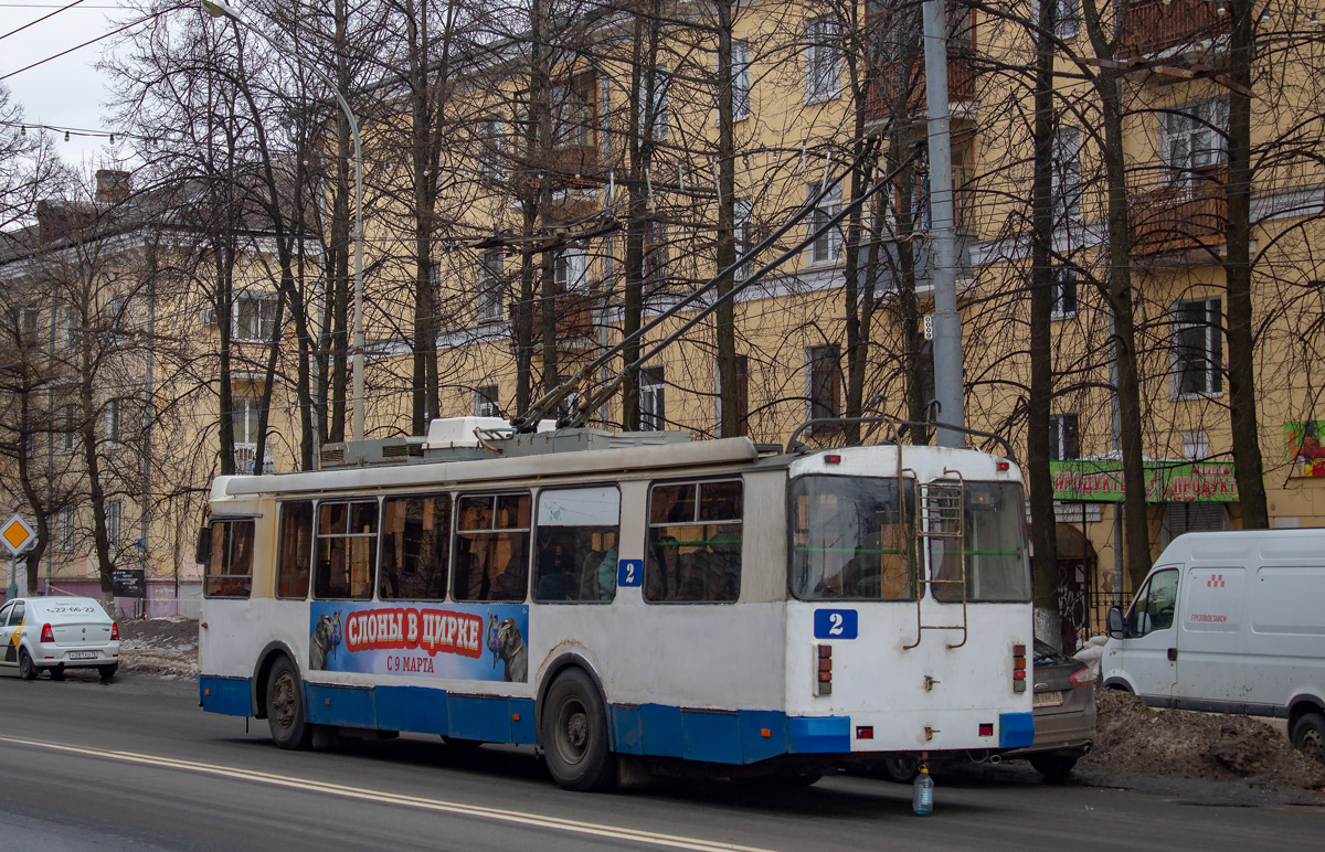 Ярославль, ЗиУ-682Г-016.02 № 2