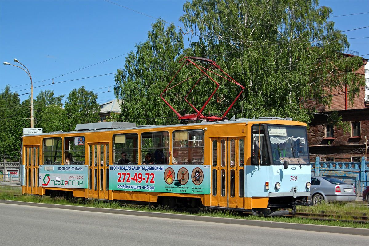 Екатеринбург, Tatra T6B5SU № 749