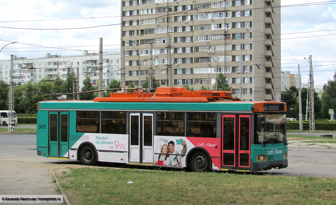 Тольятти, Тролза-5275.07 «Оптима» № 2475