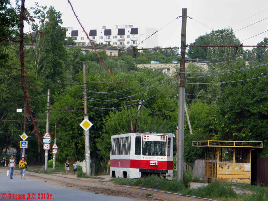 Саратов, 71-608К № 2276
