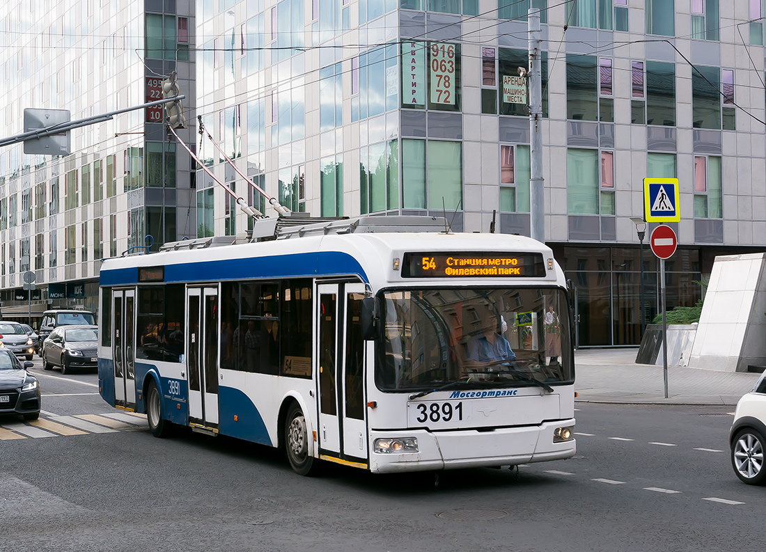 Москва, СВАРЗ-6235.01 (БКМ 32100М) № 3891