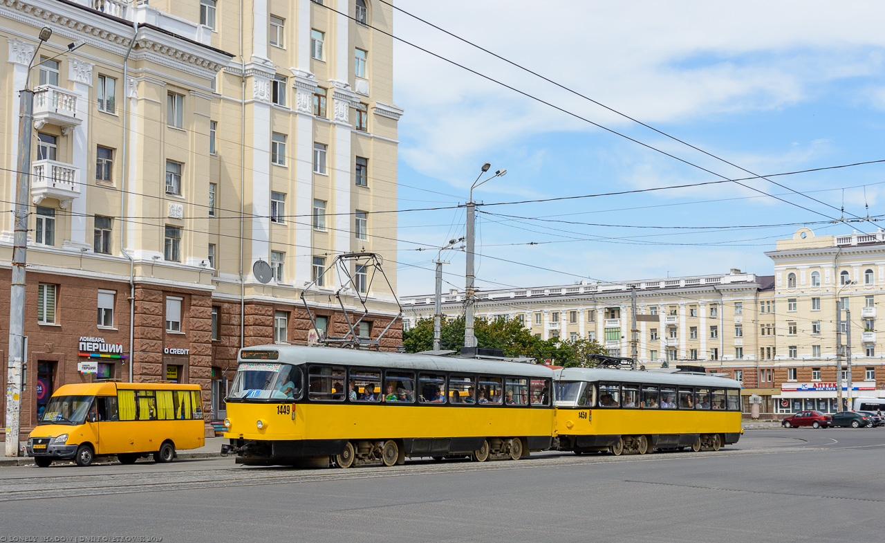 Dnipro, Tatra T4D-MT Nr. 1449