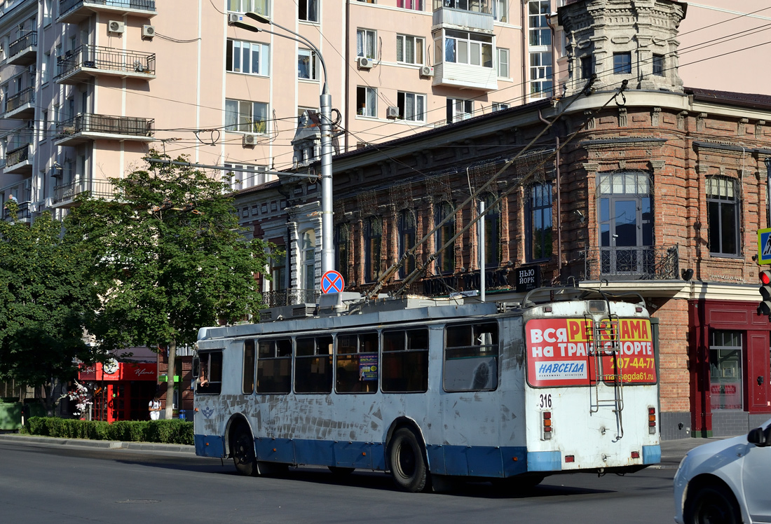 Ростов-на-Дону, ЗиУ-682Г-016.02 (с широкой 1-й дверью) № 316