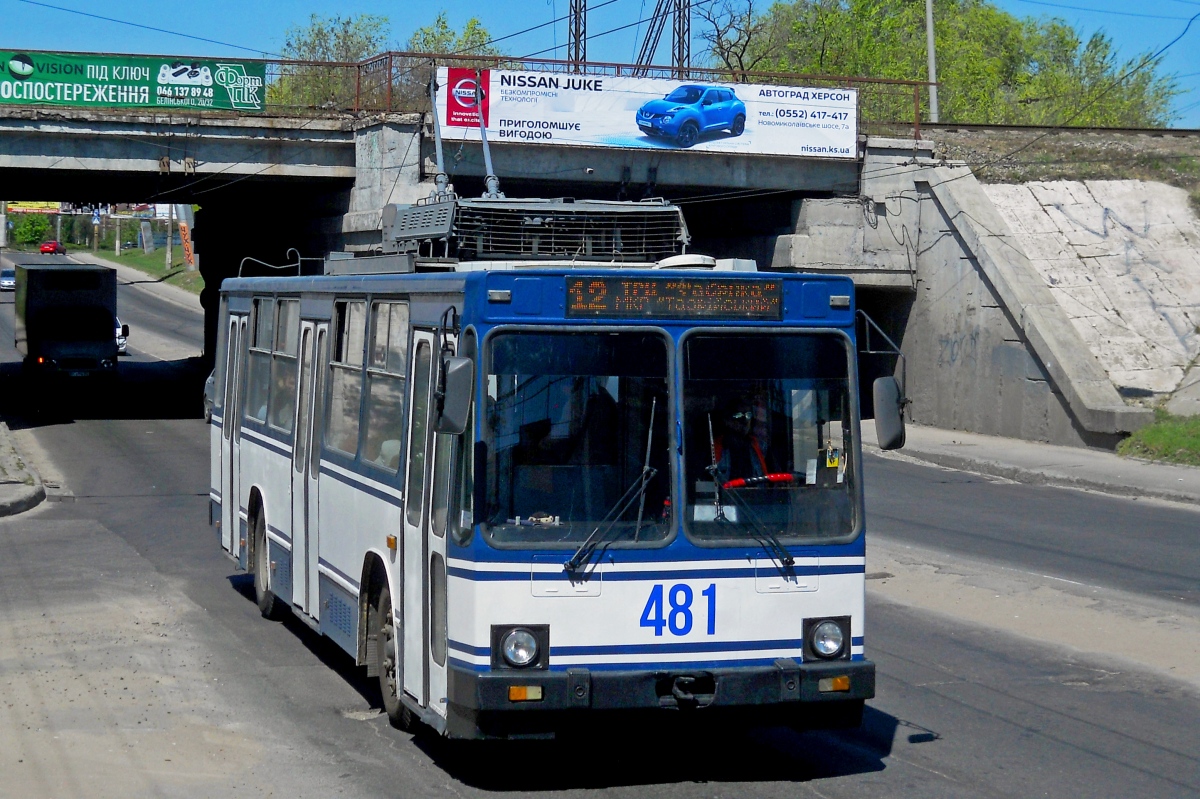 Херсон, ЮМЗ Т2 № 481