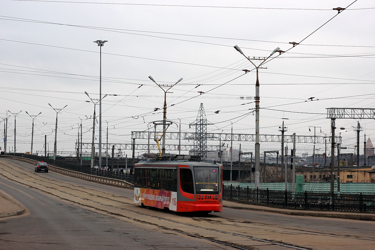 Смоленск, 71-623-01 № 234