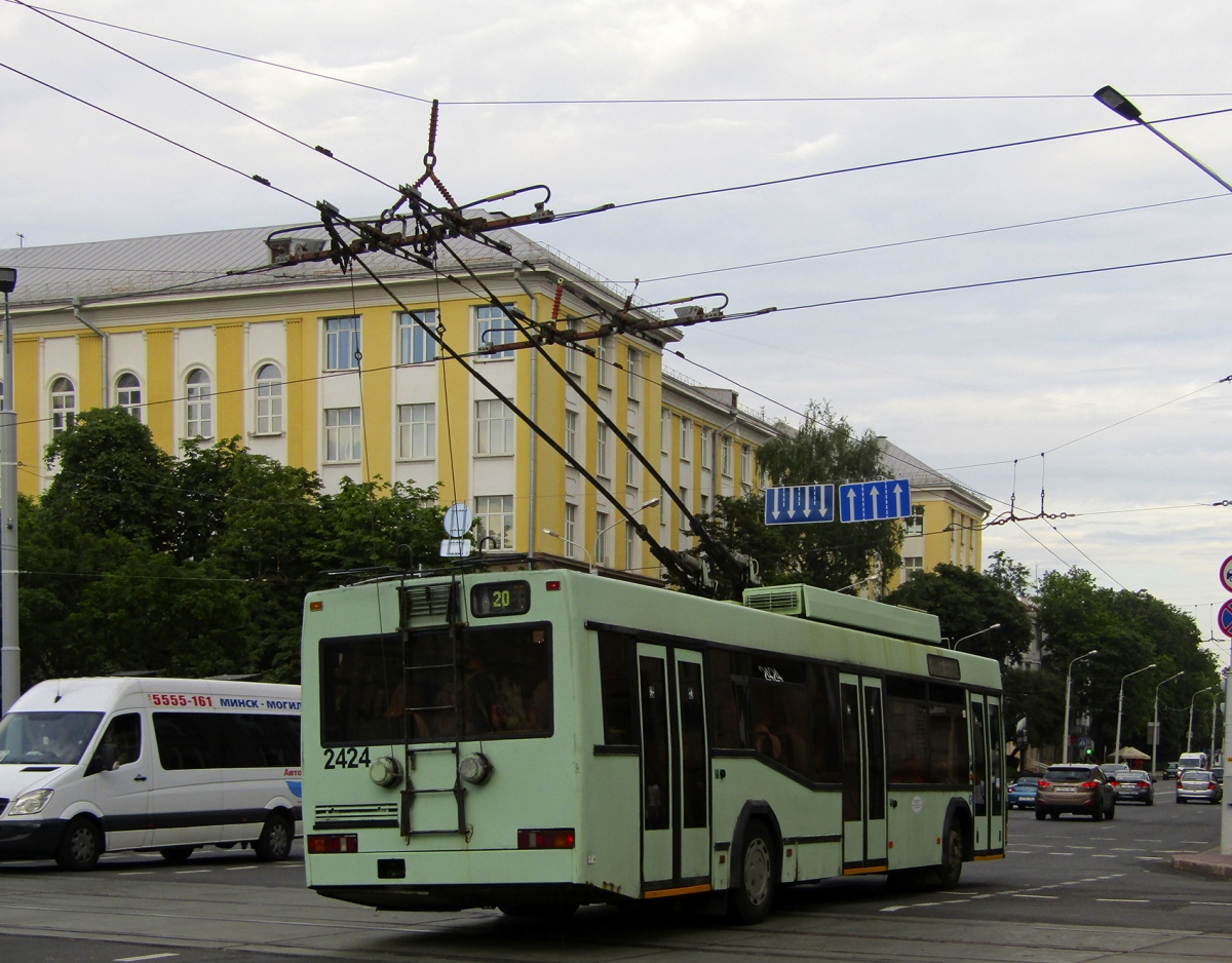 Минск, БКМ 221 № 2424