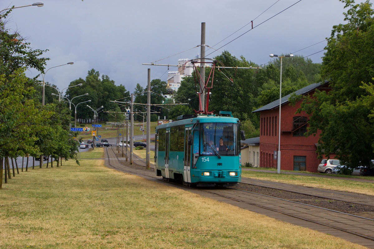 Minskas, BKM 60102 nr. 154 Minskas, BKM 60102 nr. 154