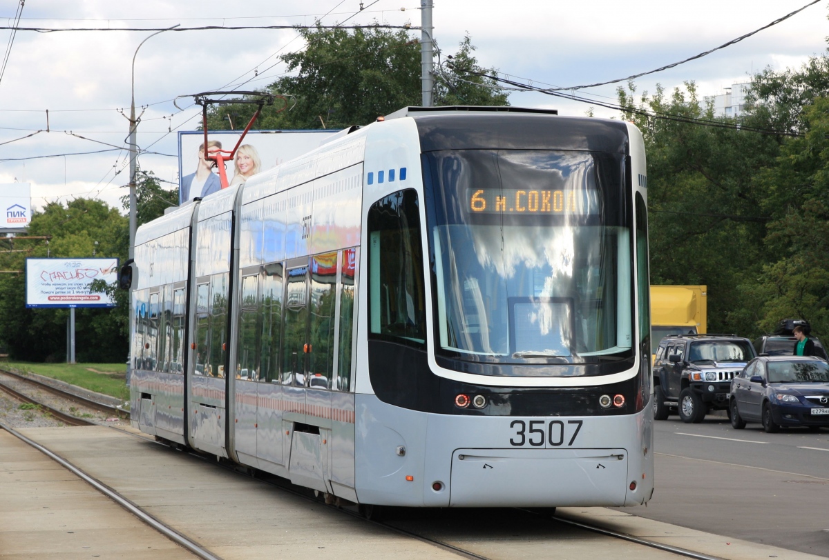 Москва, 71-414 (Pesa Fokstrot) № 3507