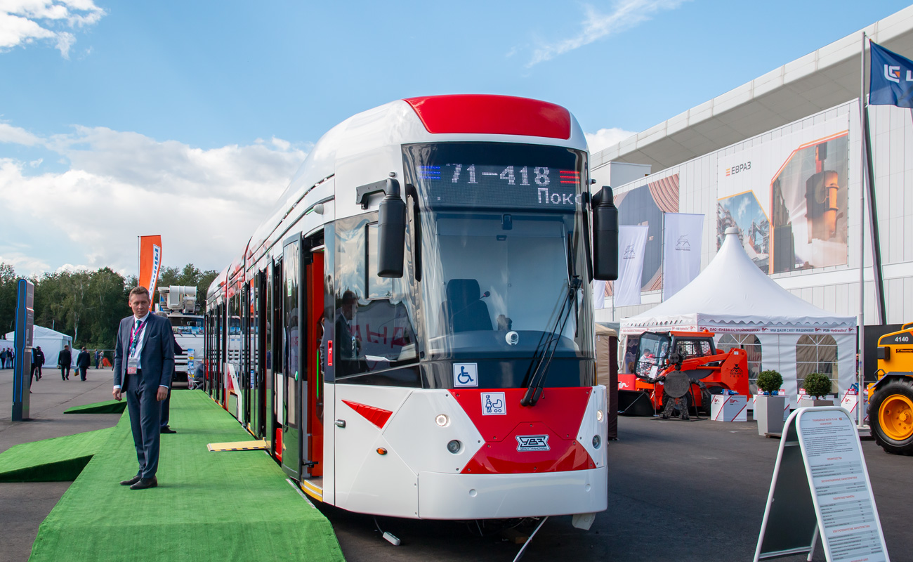 Iekaterinbourg, 71-418 N°. 395; Iekaterinbourg — “INNOPROM-2019“ Iekaterinbourg, 71-418 N°. 395; Iekaterinbourg — “INNOPROM-2019“