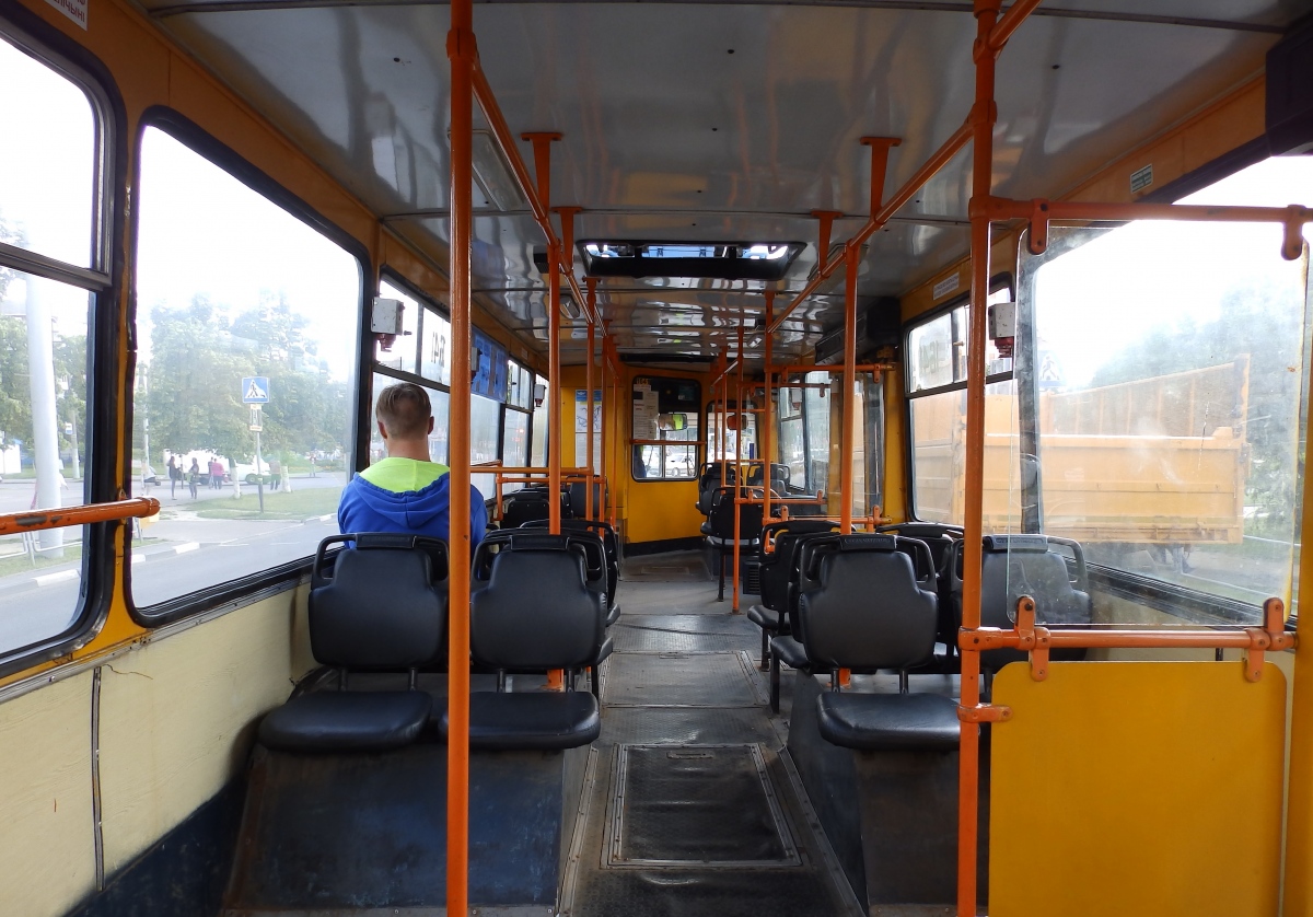 Homiel, BKM 201 N°. 1641