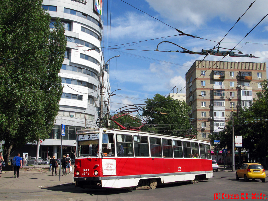Саратов, 71-605 (КТМ-5М3) № 1279