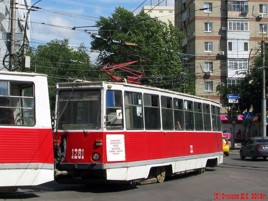 Саратов, 71-605 (КТМ-5М3) № 1281
