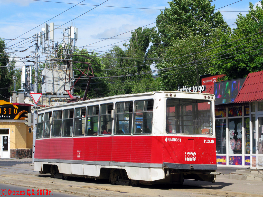 Саратов, 71-605 (КТМ-5М3) № 1226