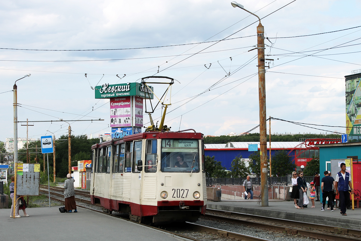Челябинск, 71-605 (КТМ-5М3) № 2027