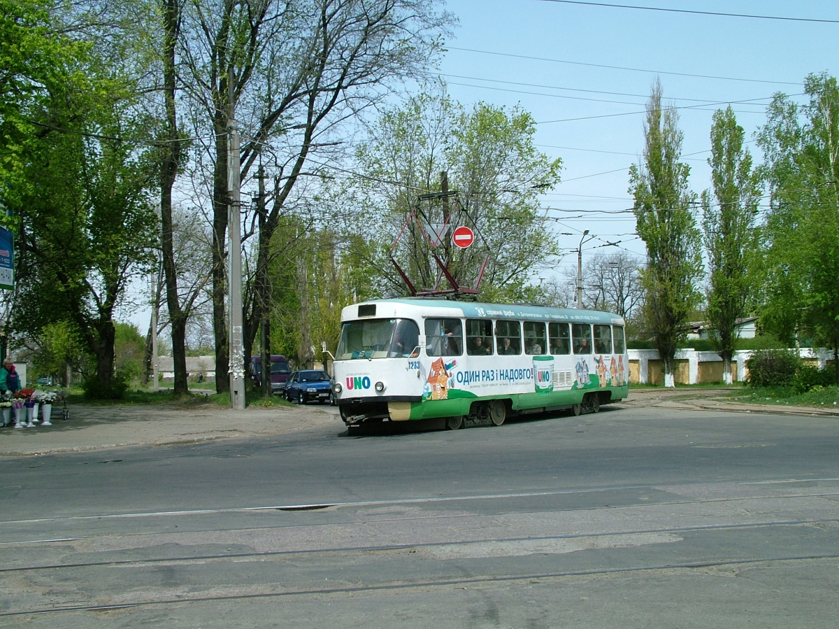 Днепр, Tatra T3SU № 1233; Днепр — Трамвайные линии и инфраструктура
