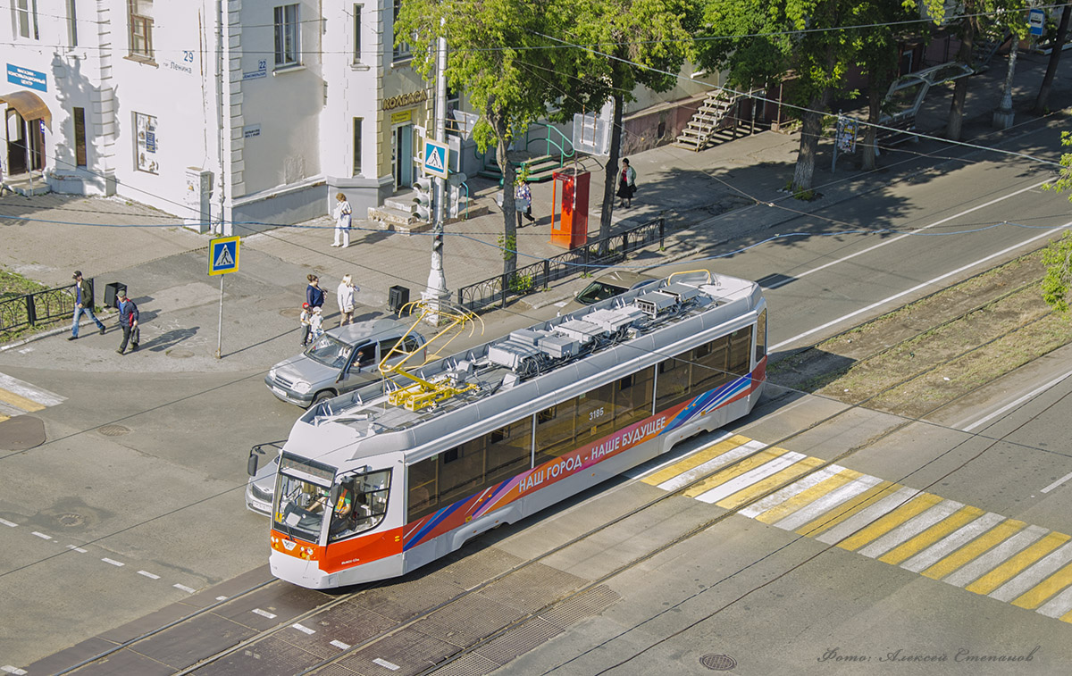 Магнитогорск, 71-623-02.01 № 3185