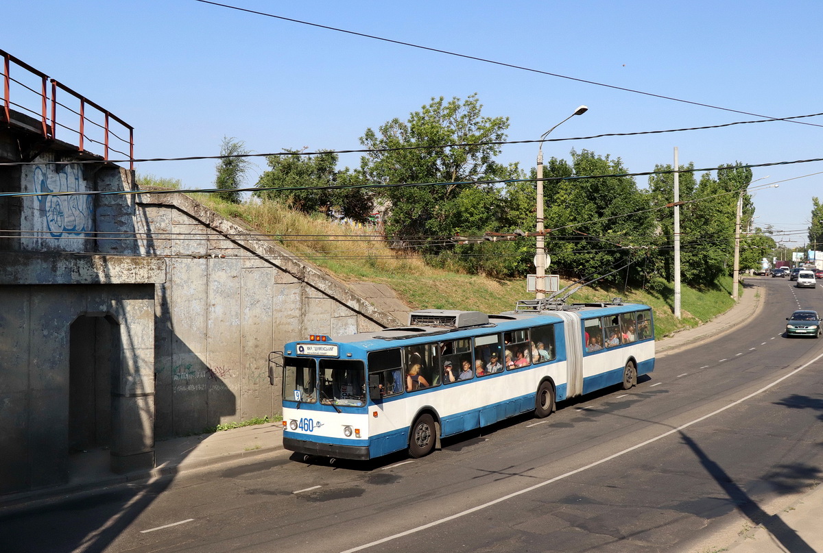 Херсон, ЗиУ-683В01 № 460