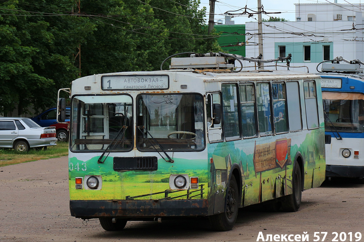 Орёл, ЗиУ-682Г-016  [Г0М] № 043