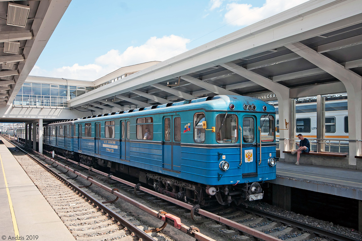 Москва, Еж3 № 5564 Москва, Еж3 № 5564