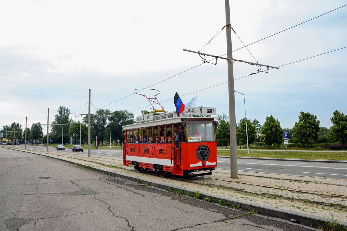 Donețk, 2-axle motor car Nr. 001