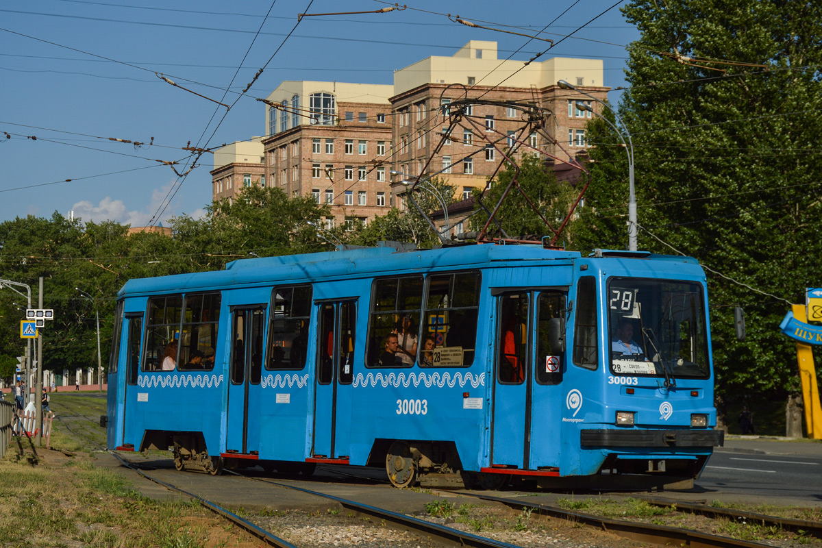 Москва, 71-134А (ЛМ-99АЭ) № 30003