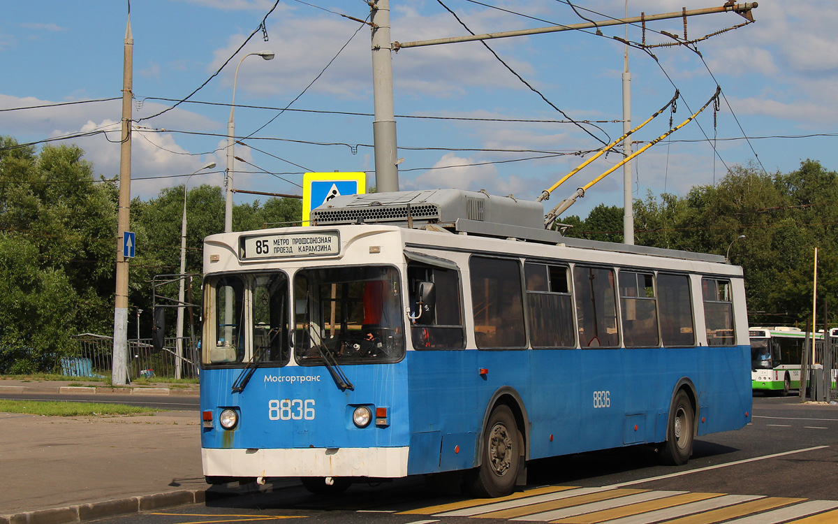 Москва, ЗиУ-682ГМ1 (с широкой передней дверью) № 8836