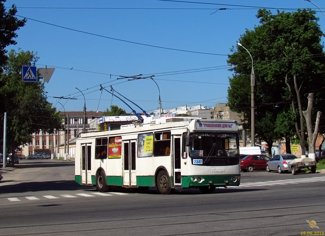 Harkiv, ZiU-682G-016.02 № 2347