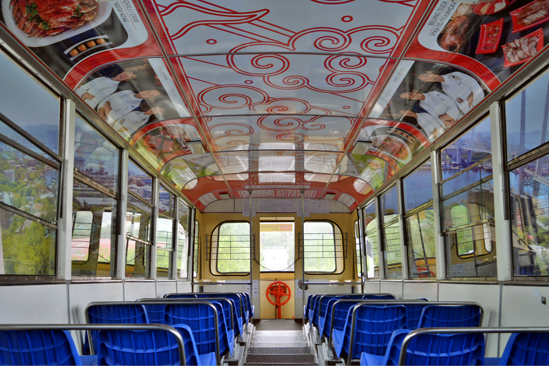 Владивосток, ЛВРЗ-1 № 1