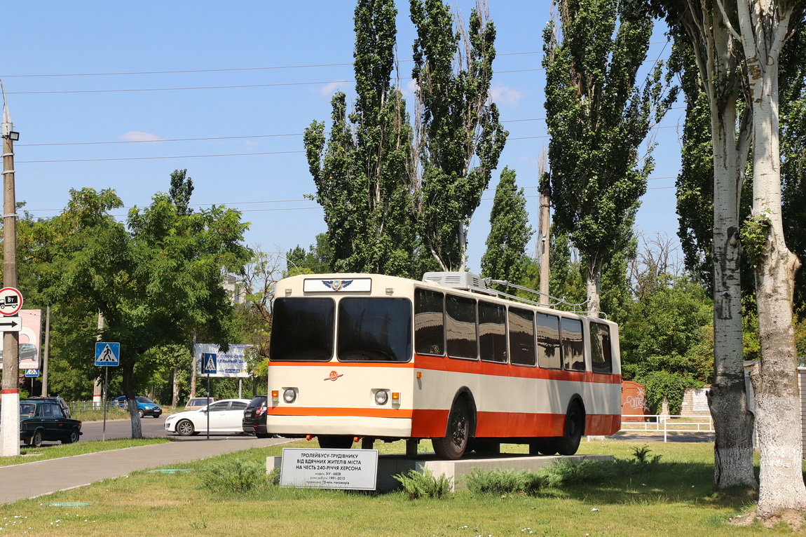 Херсон, ЗиУ-682Г [Г00] № 421