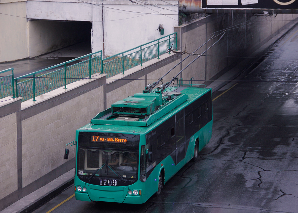 Biskek, VMZ-5298.01 “Avangard” — 1709