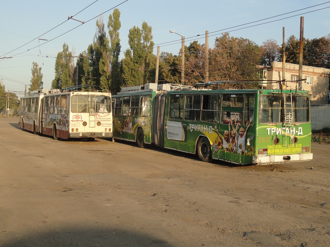 Charkivas, YMZ T1 nr. 2027; Charkivas, YMZ T1 nr. 2031