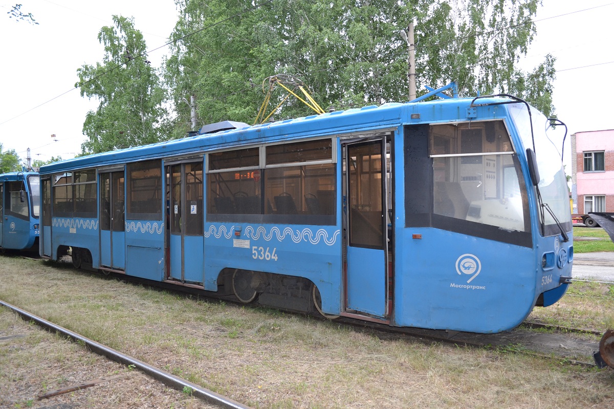 Новосибирск, 71-619К № 3141