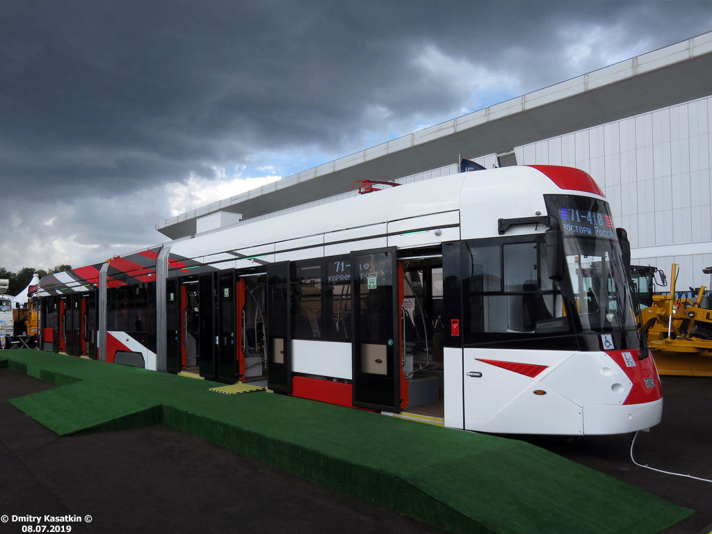 Yekaterinburg, 71-418 Br. 395; Yekaterinburg — “INNOPROM-2019“ Yekaterinburg, 71-418 Br. 395; Yekaterinburg — “INNOPROM-2019“