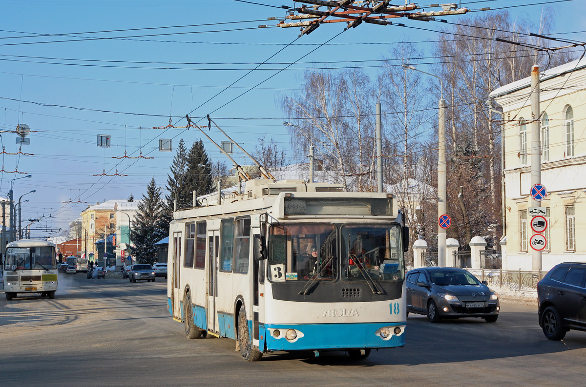Кострома, ЗиУ-682Г-016.02 № 18