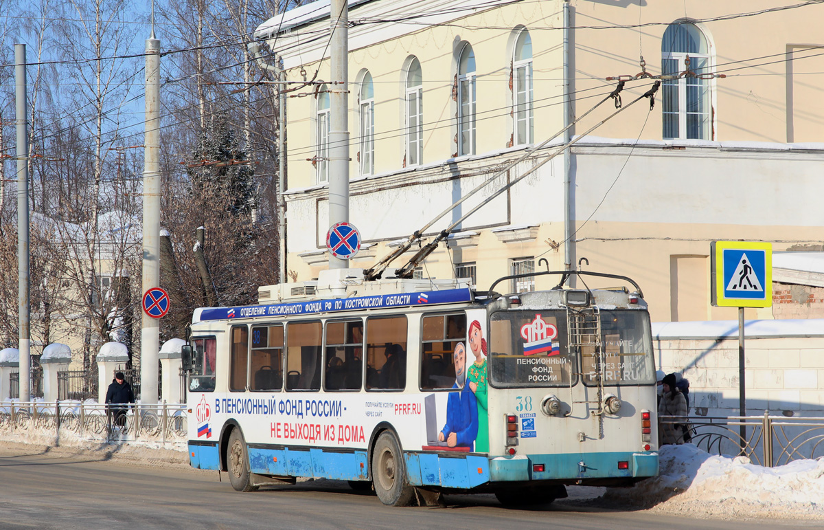 Кострома, ЗиУ-682Г-016.02 (обр. 2013) № 38