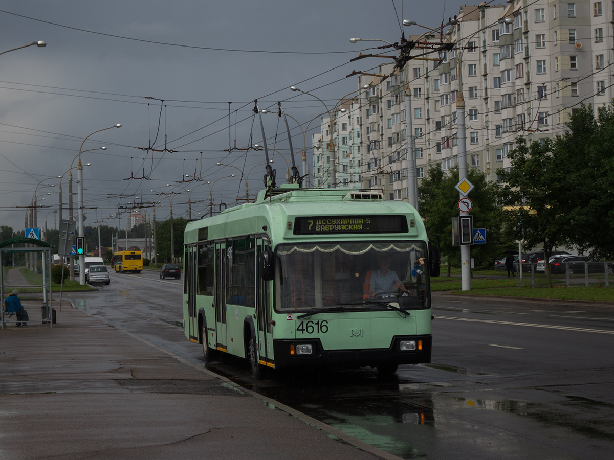 Minsk, BKM 321 Br. 4616