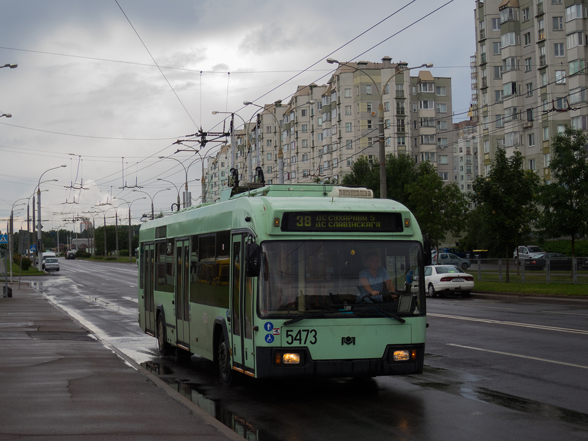 Minska, BKM 321 № 5473