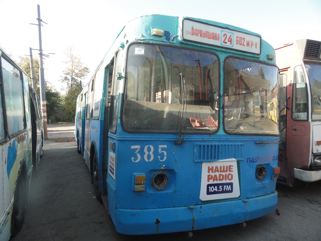 Charkov, ZiU-682G [G00] č. 385