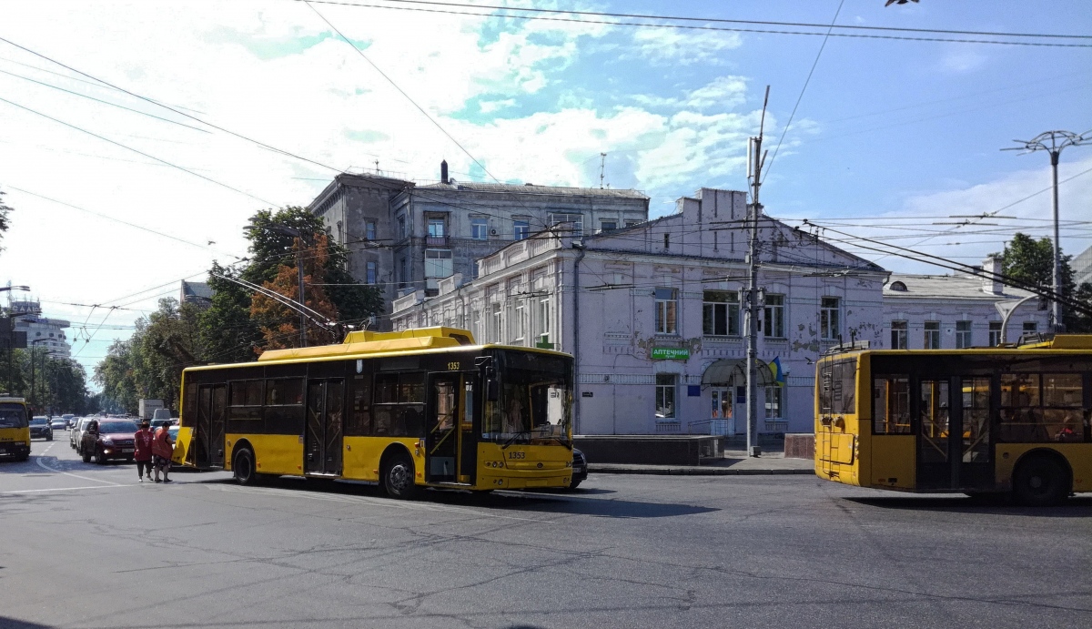 Киев — Происшествия