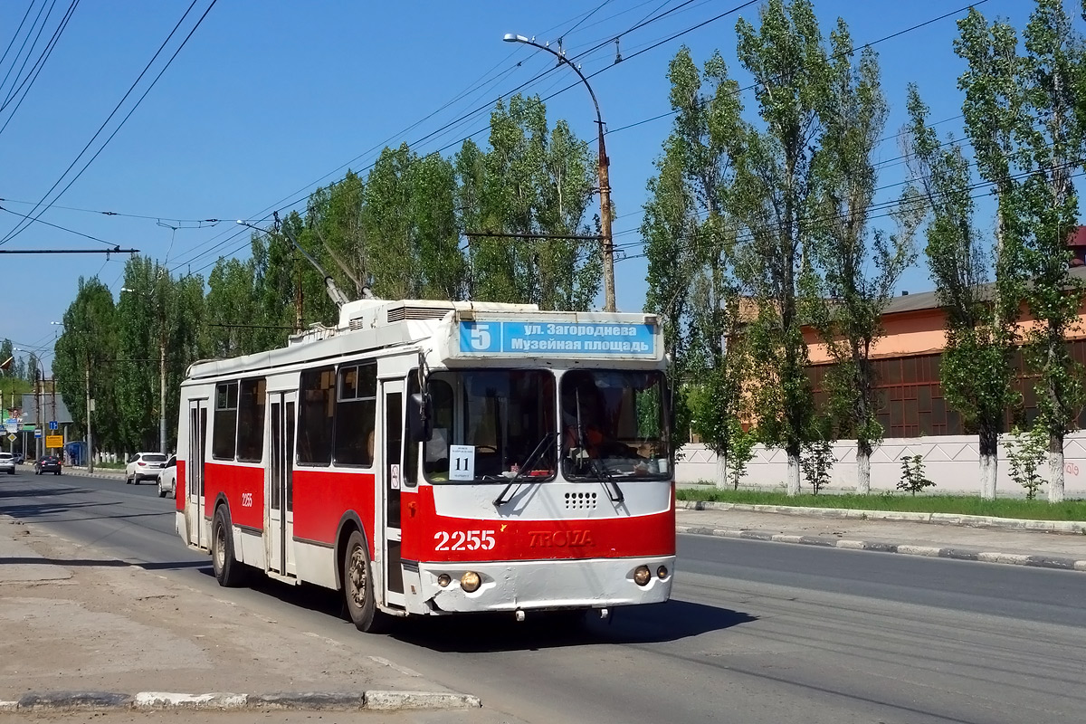 Саратов, ЗиУ-682Г-016.02 № 2255