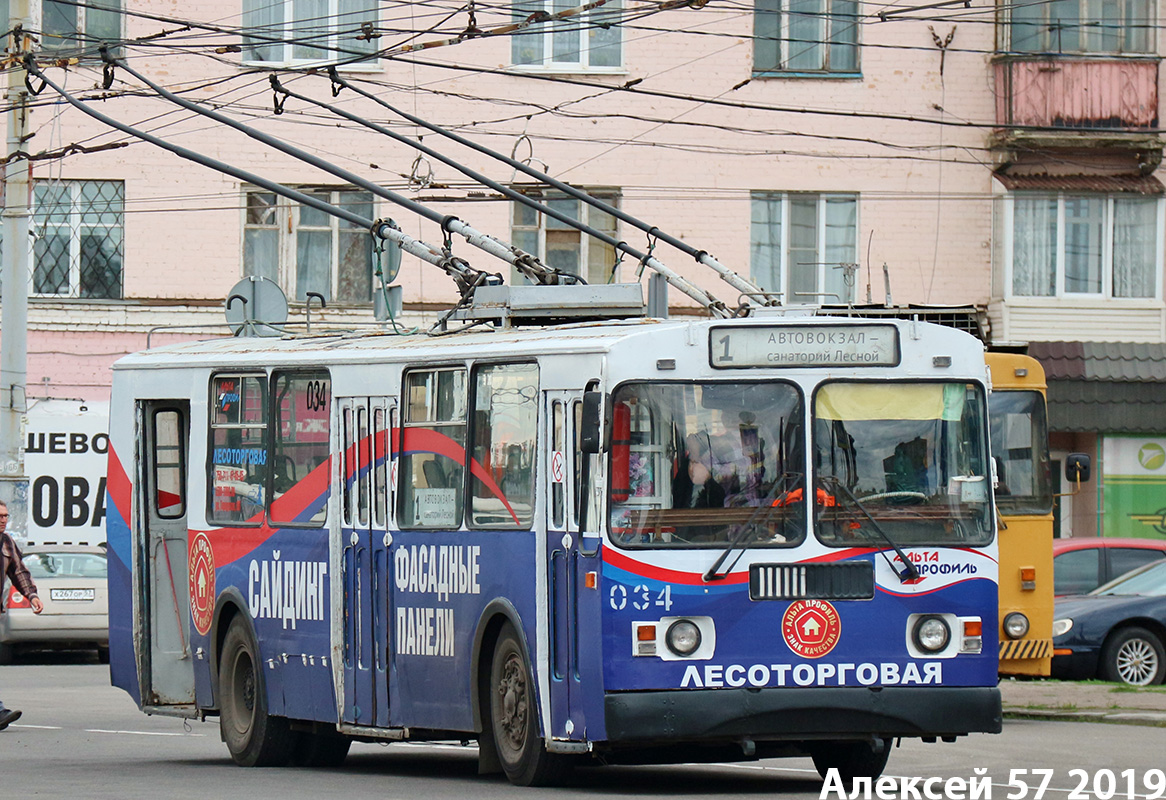 Орёл, ЗиУ-682Г-016  [Г0М] № 034