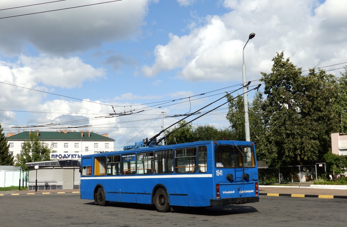 Homiel, BKM 201 # 1641