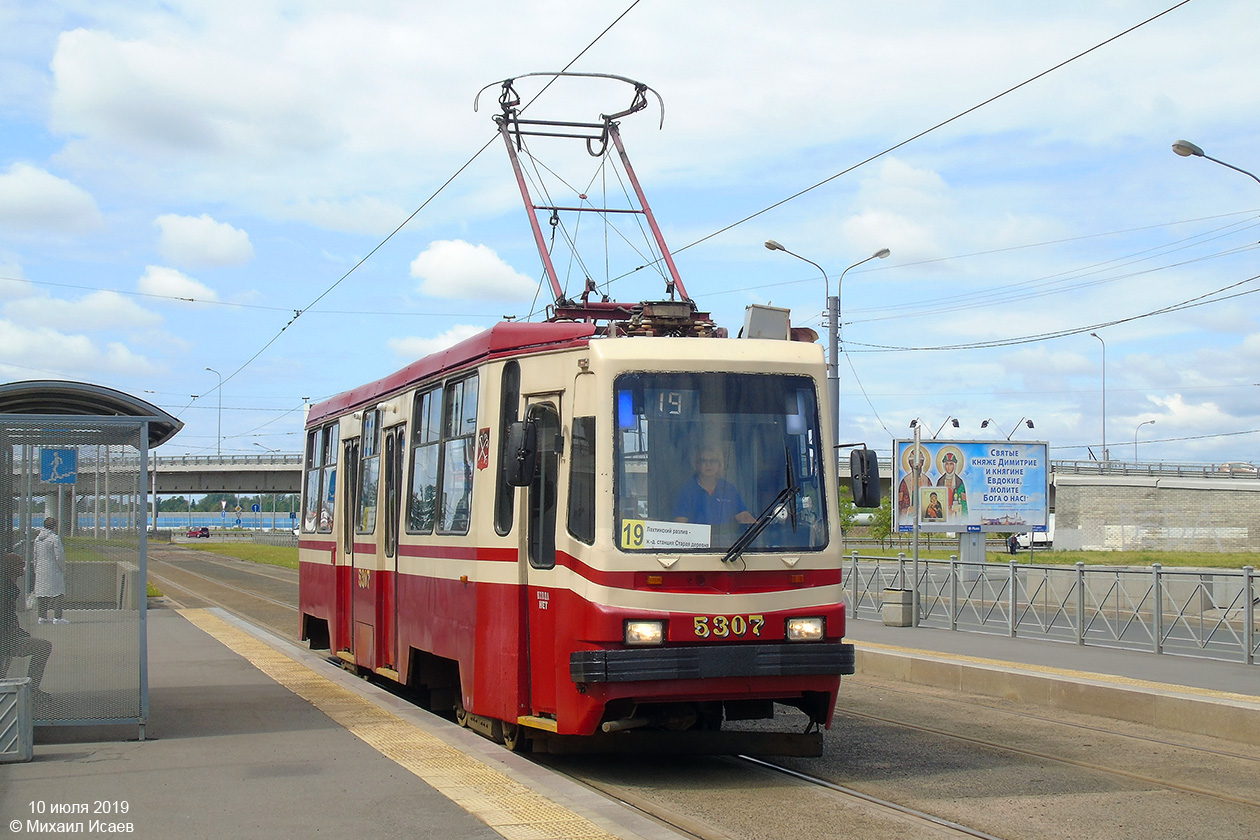 Санкт-Петербург, 71-134К (ЛМ-99К) № 5307