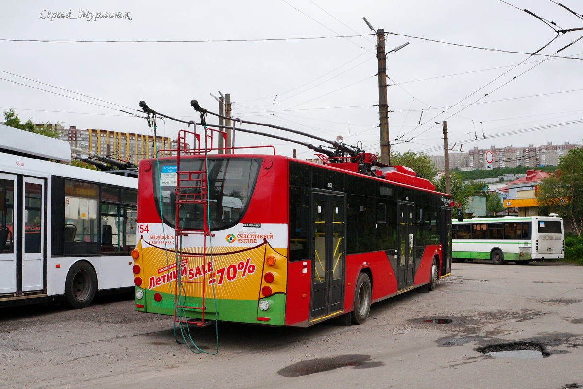 Мурманск, ВМЗ-5298.01 «Авангард» № 154