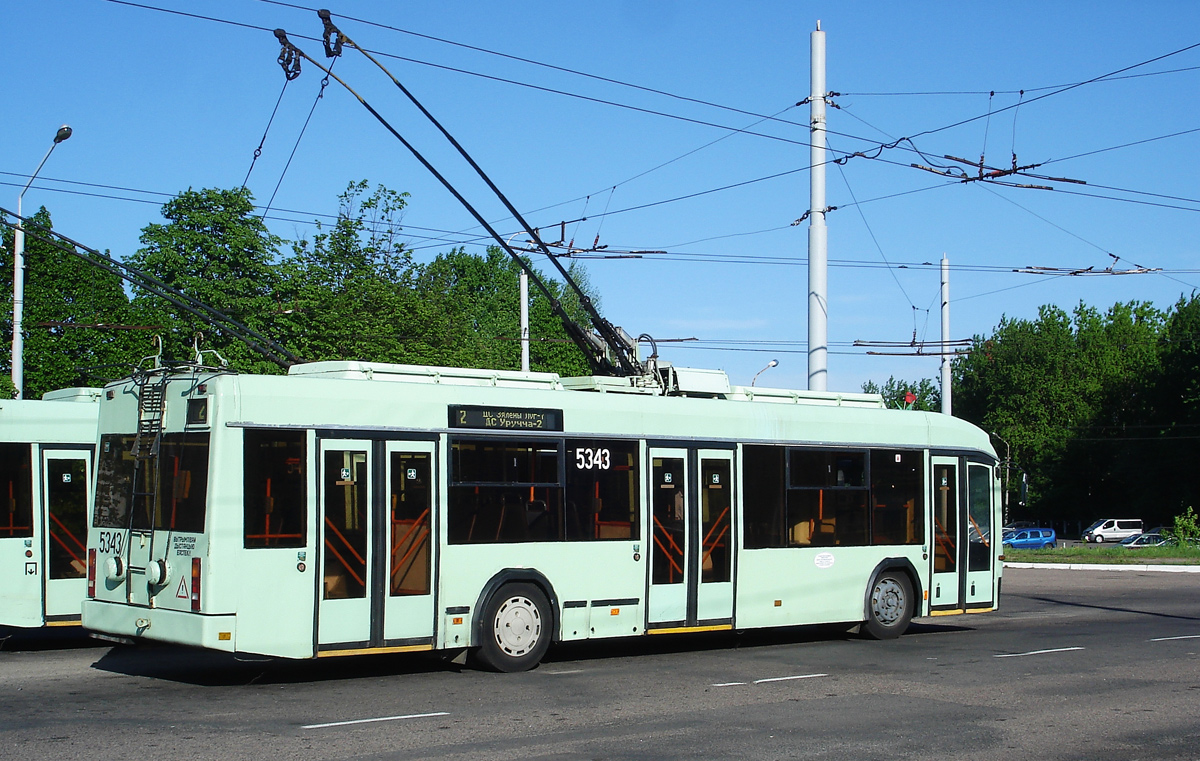 Minsk, BKM 32102 № 5343