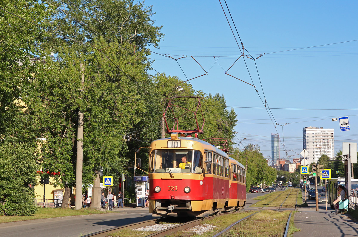 Екатеринбург, Tatra T3SU № 323