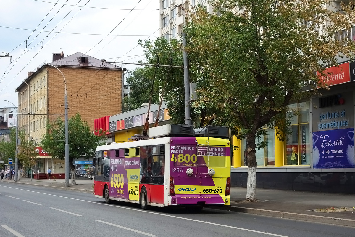 Saratov, Trolza-5265.00 “Megapolis” № 1268
