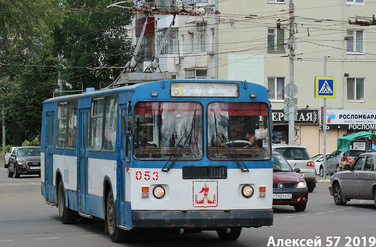 Орёл, ЗиУ-682Г-016  [Г0М] № 053