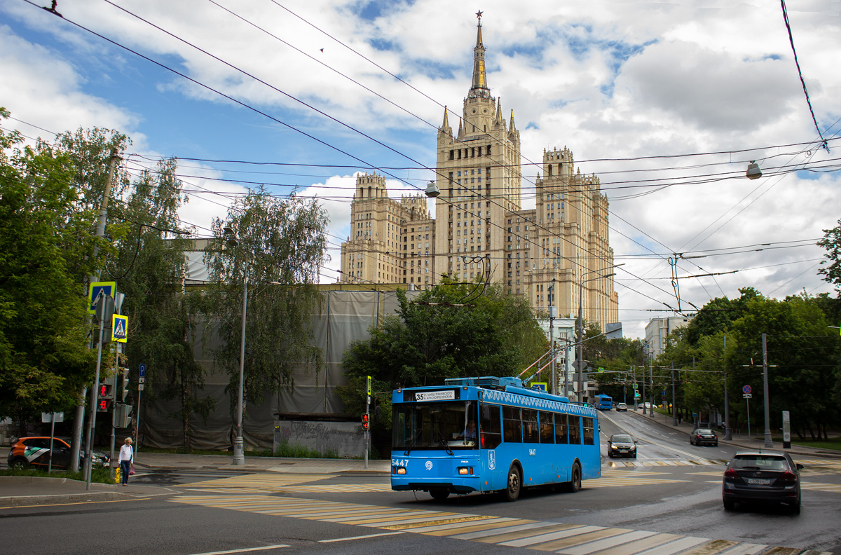 Москва, Тролза-5275.05 «Оптима» № 5447