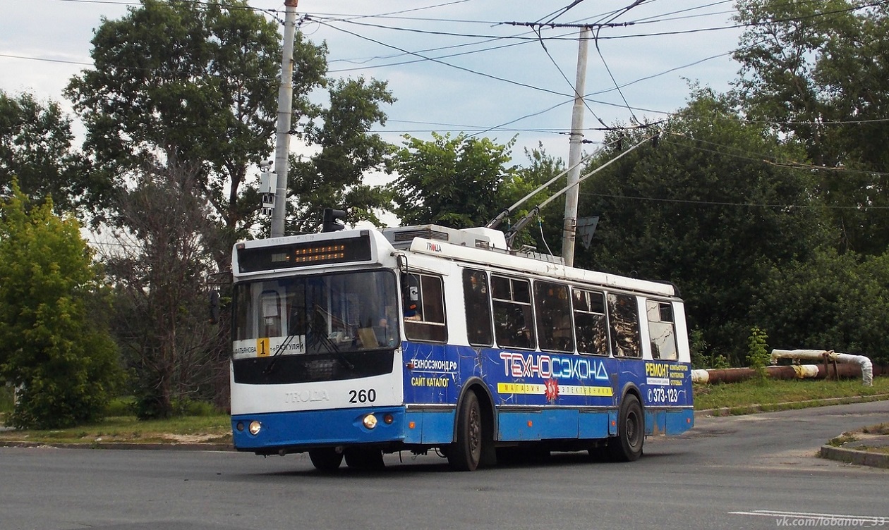 Владимир, ЗиУ-682Г-016.04 № 260